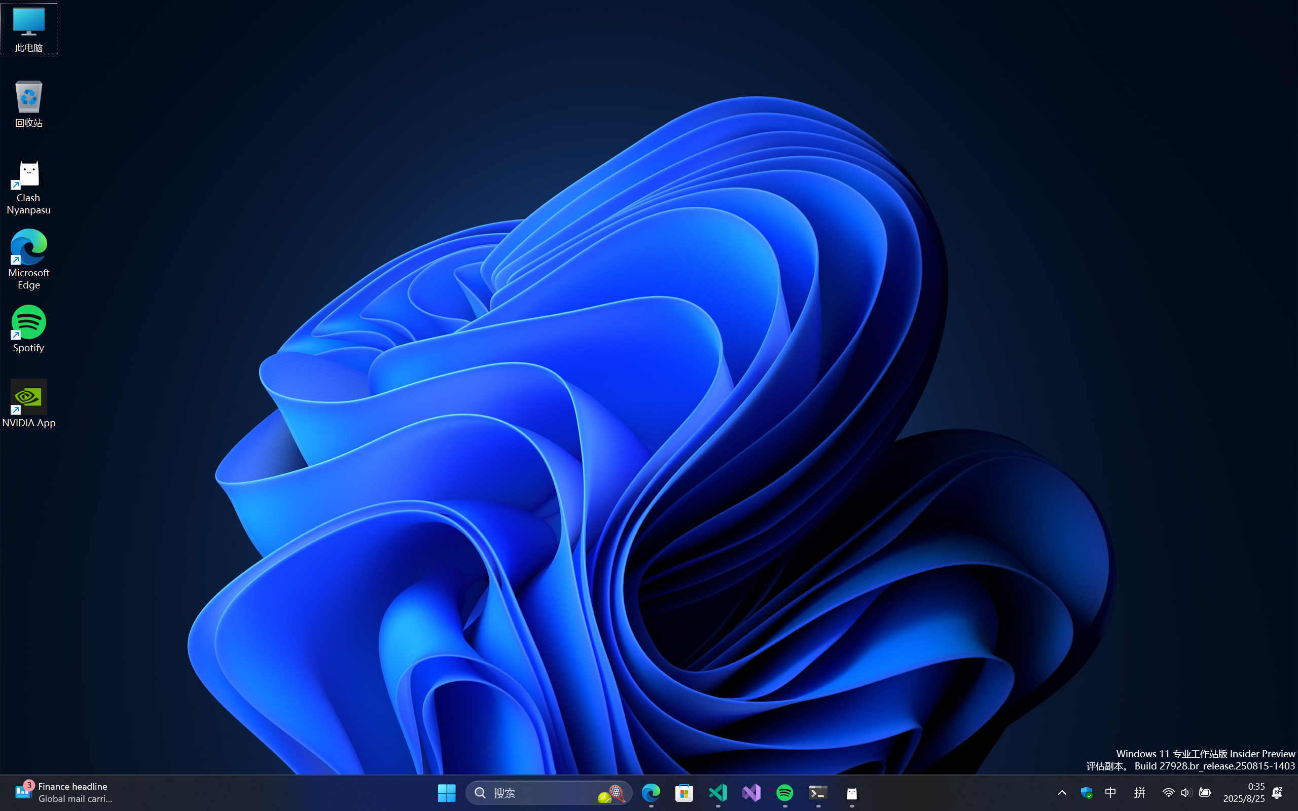 desktop