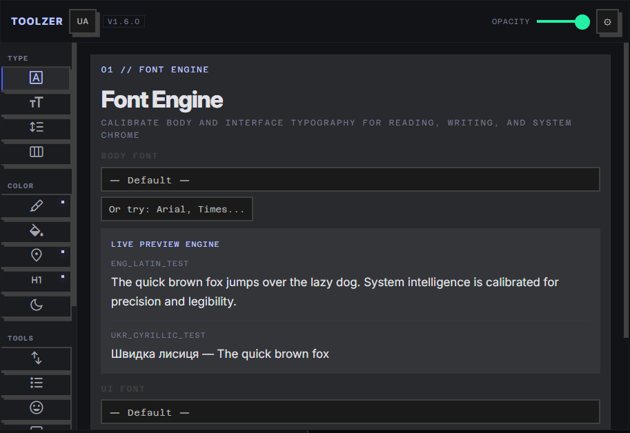 Font Engine