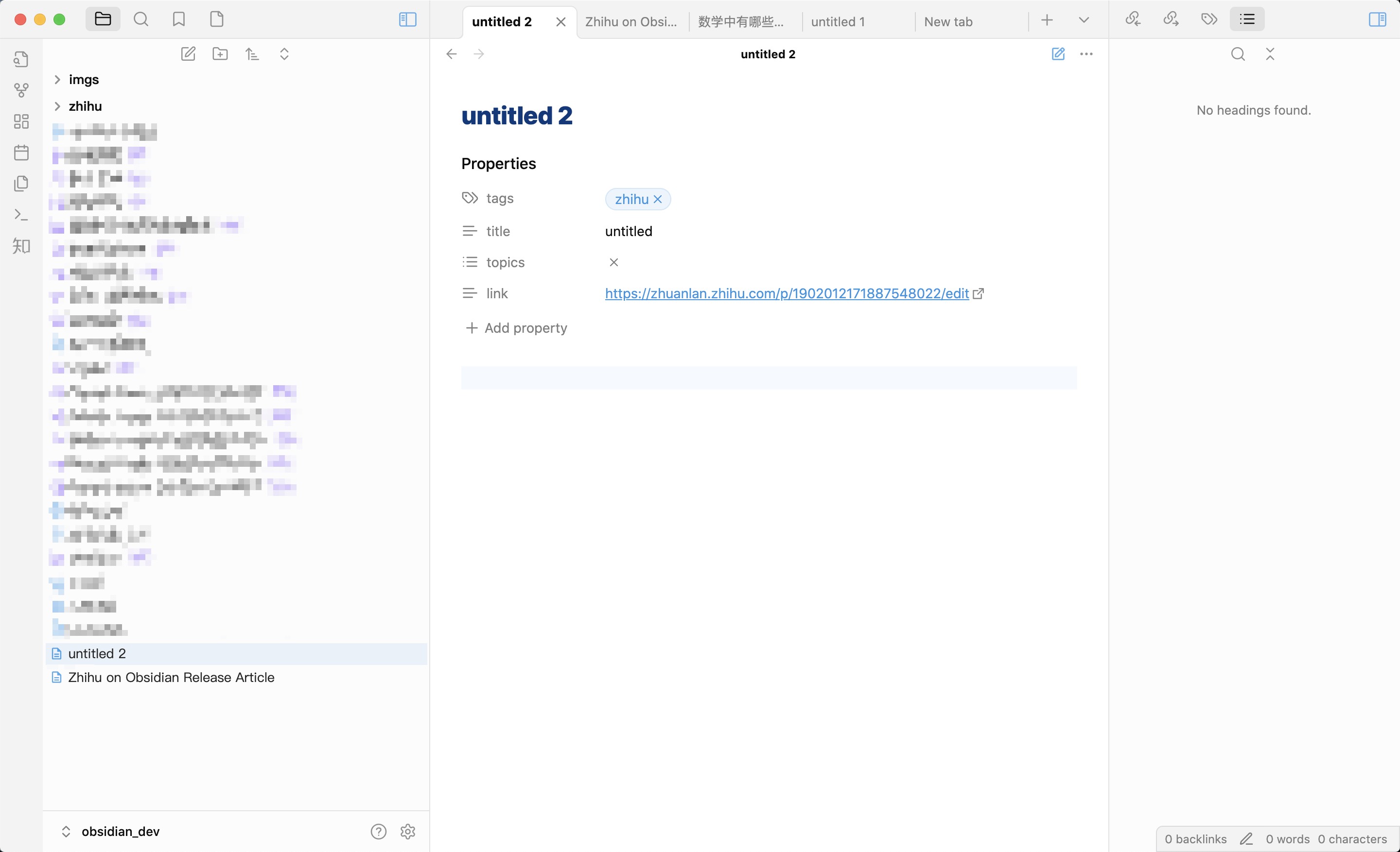 new_draft