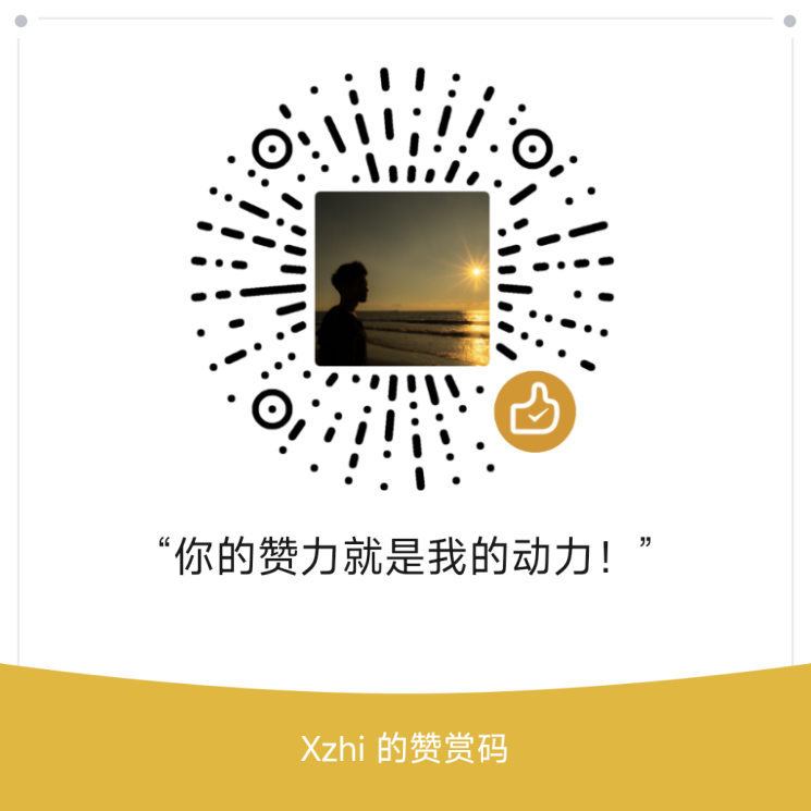 微信赞赏 / WeChat Tip
