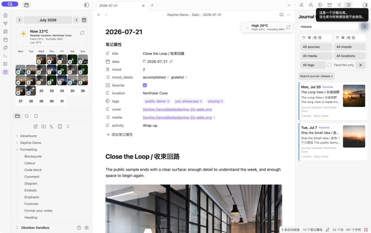 Dayline timeline filters for sources, moods, media, locations, and tags