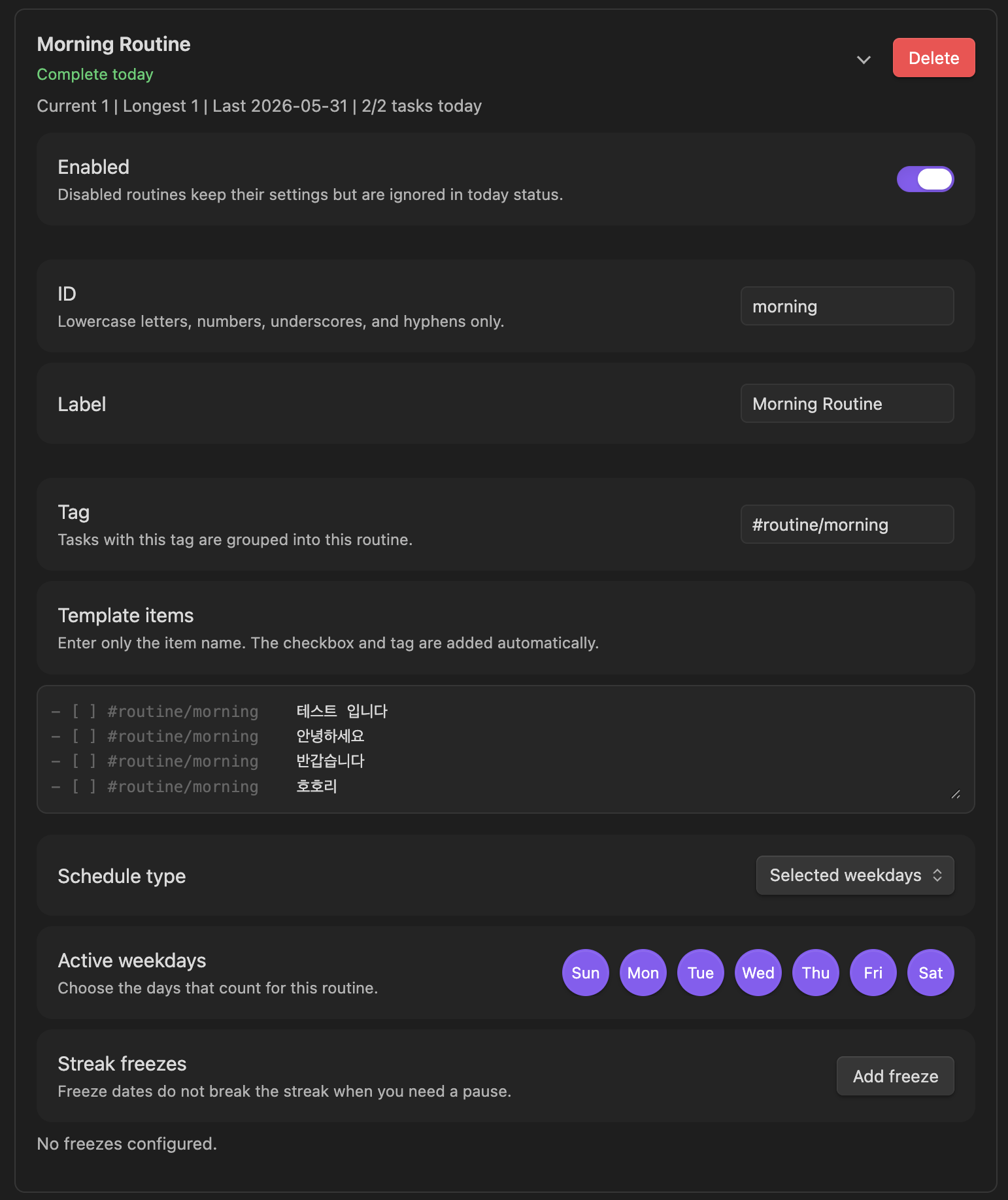 Expanded routine editor with schedule and template items