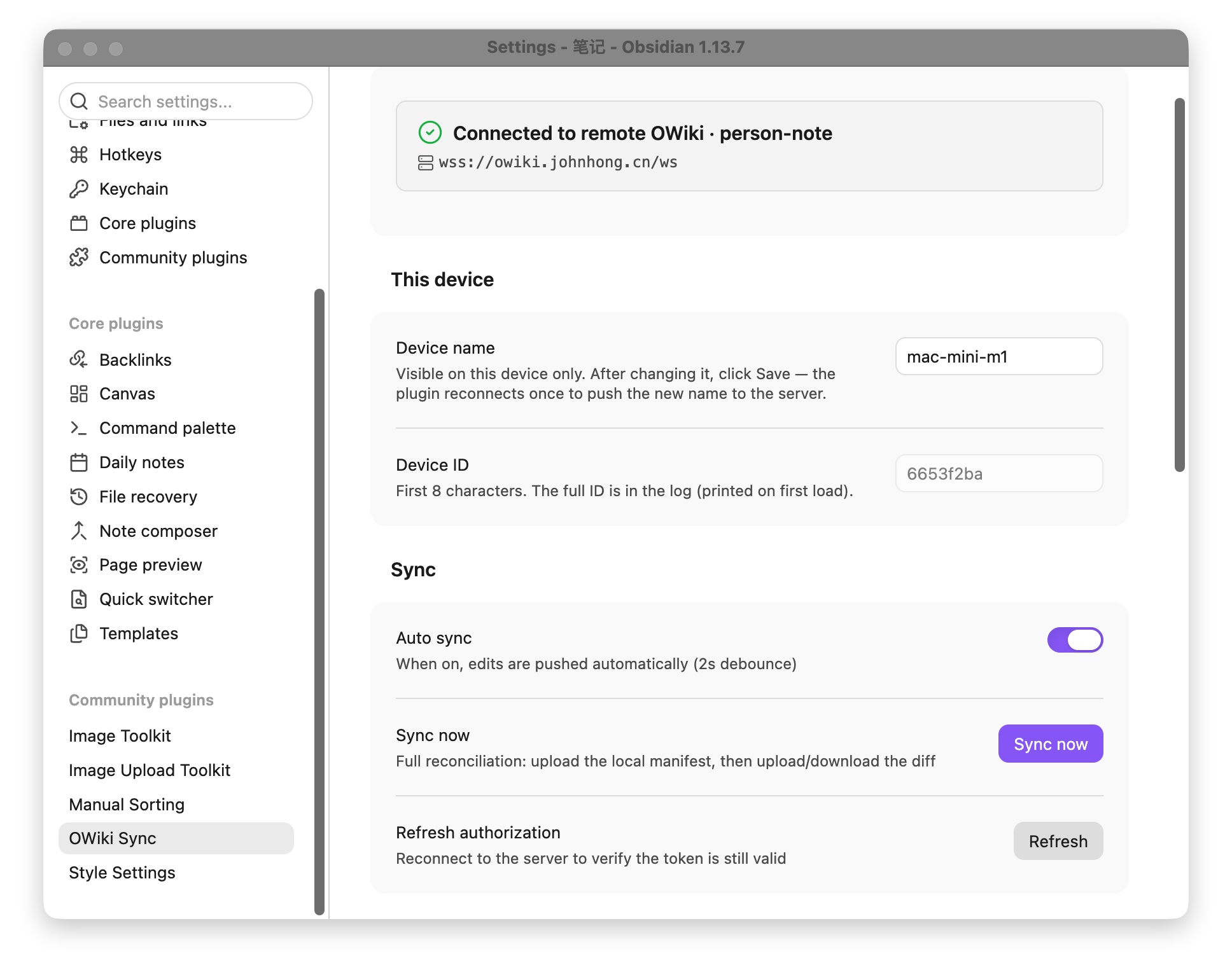 OWiki Sync plugin settings