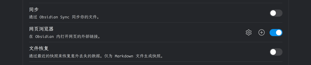 Enable Web viewer