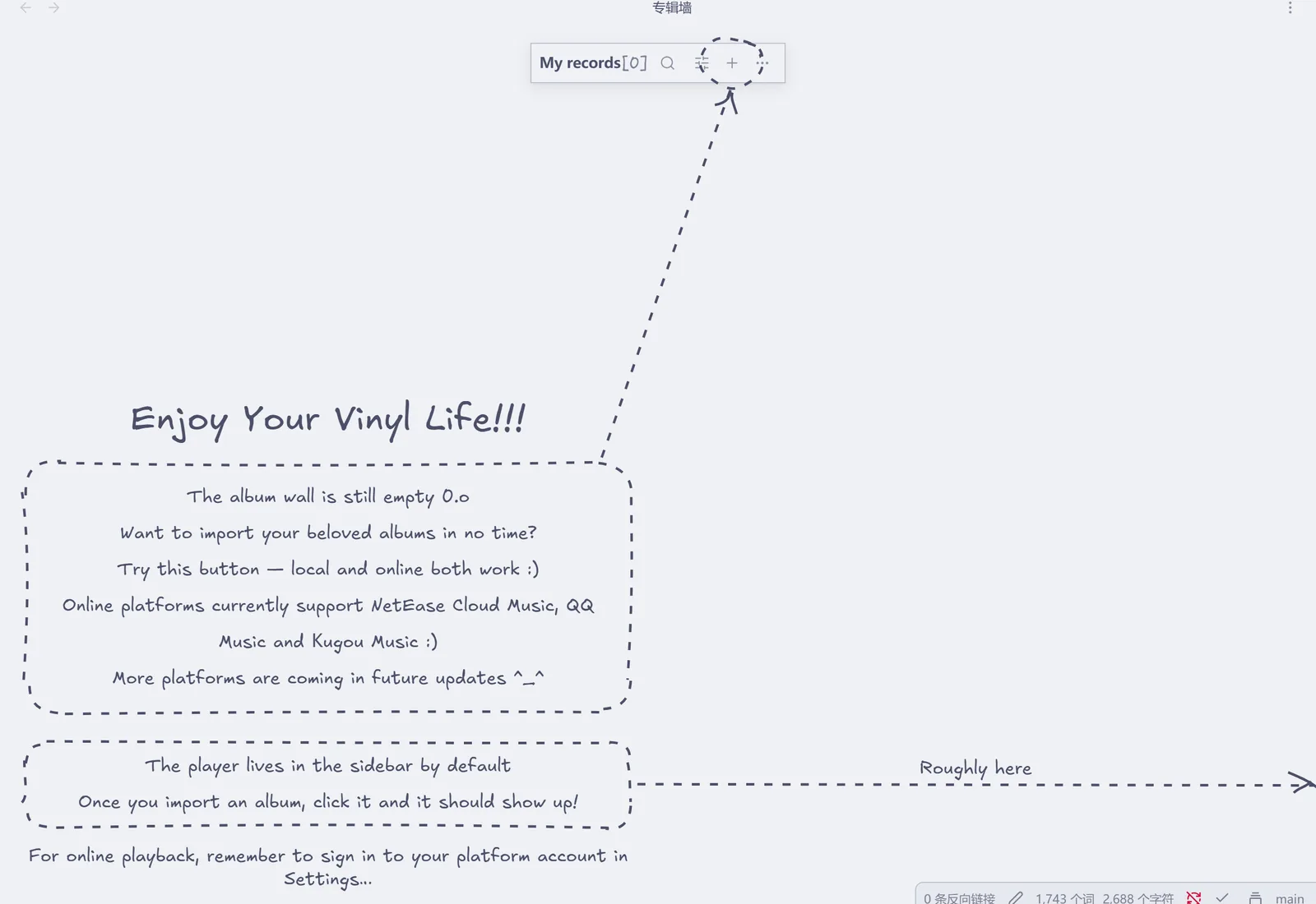 The hand-drawn tutorial on an empty album shelf