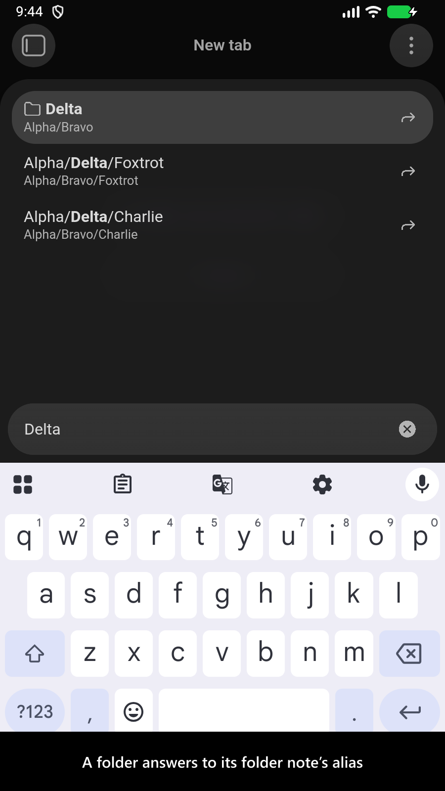 A folder answers to its folder note’s alias