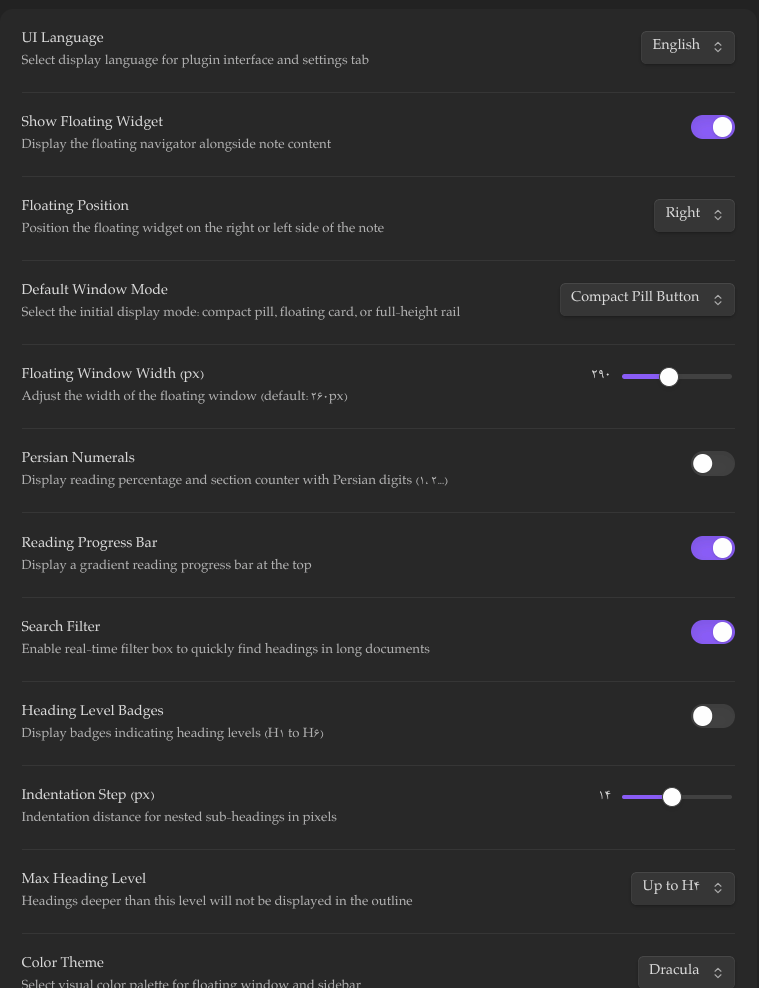 BiDi Flow Settings Tab