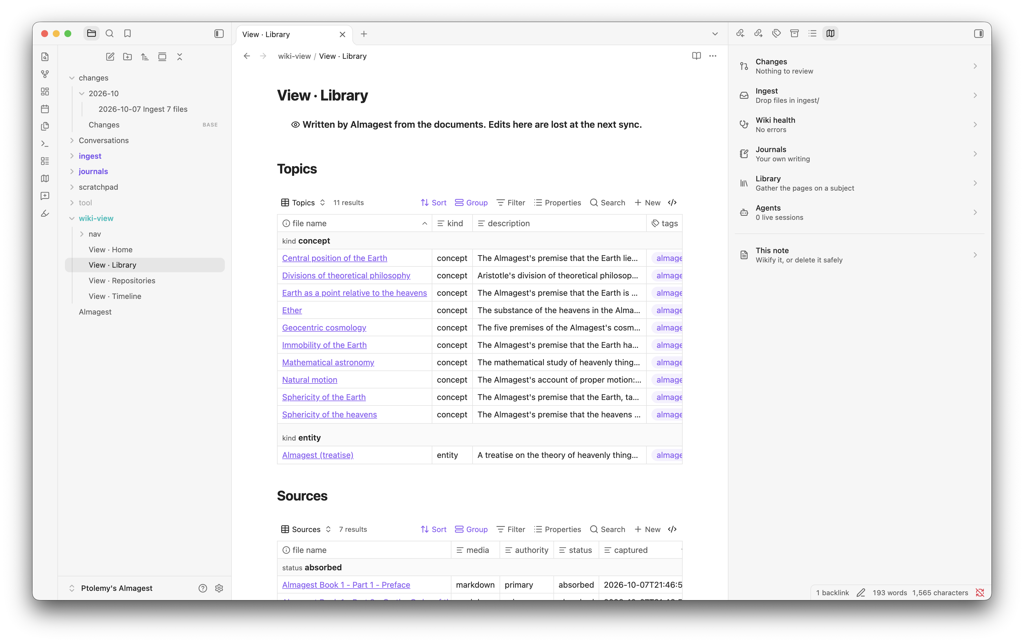 The Library view in wiki-view