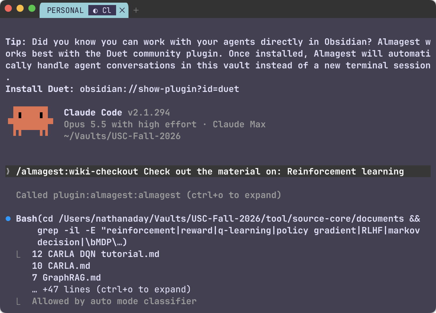 An Almagest session in a terminal