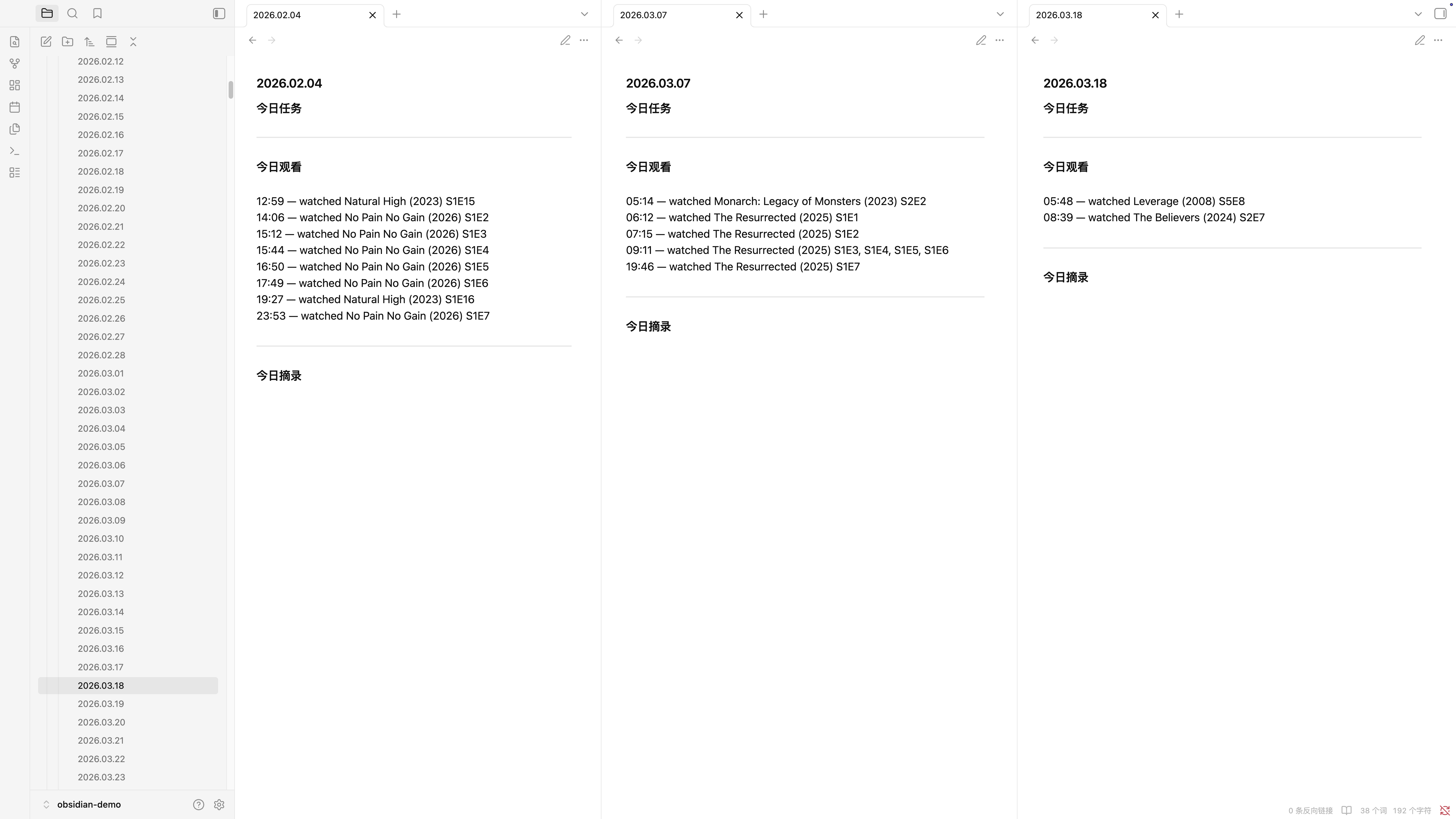 Daily Notes populated with Trakt watch activity