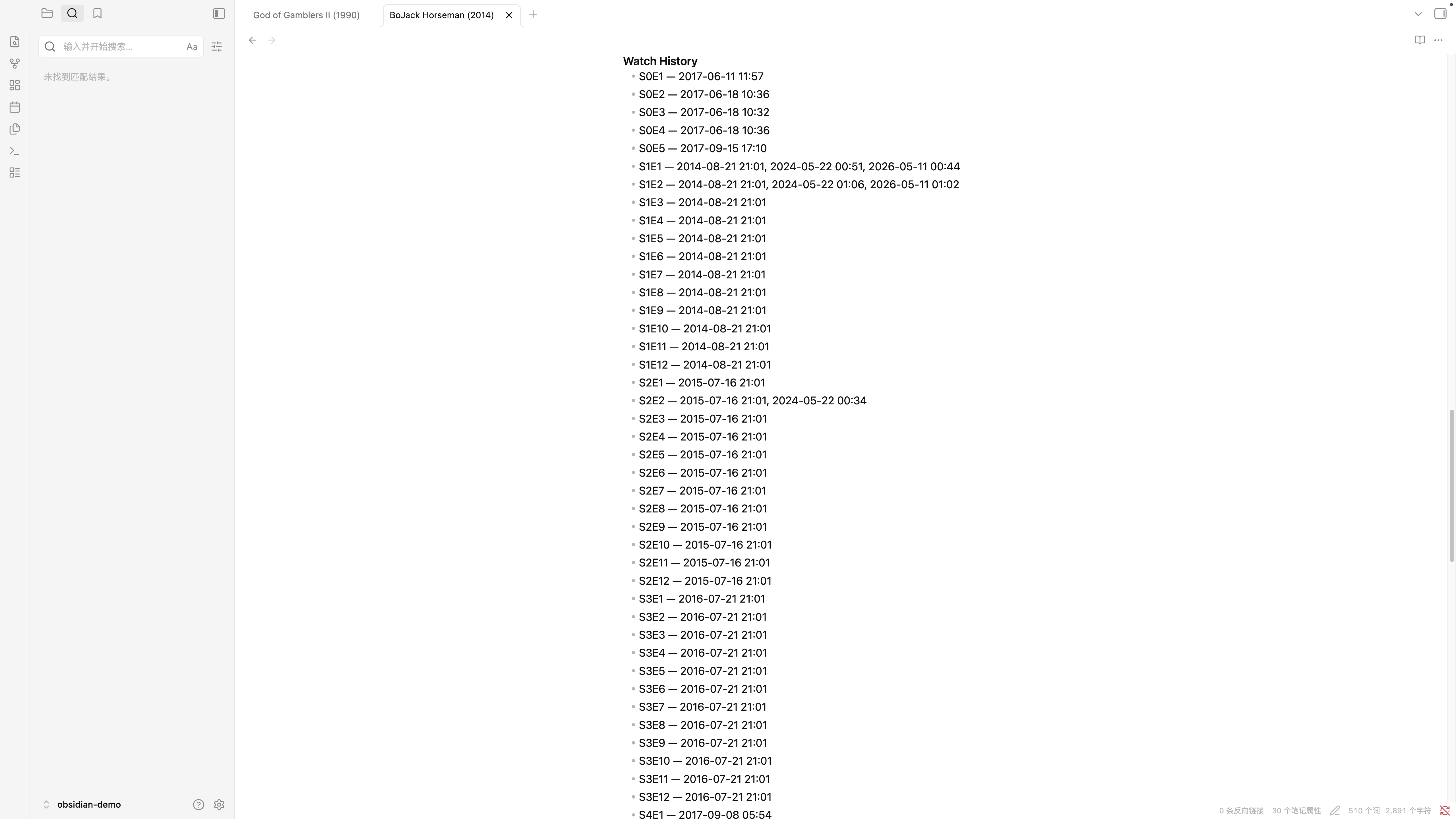 Detailed episode watch history in an Obsidian note