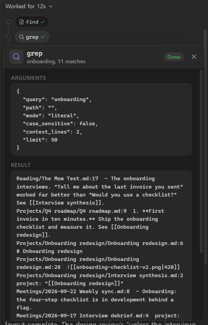 The unfolded timeline with thinking steps and tool chips, and a popover showing the lines a grep call found