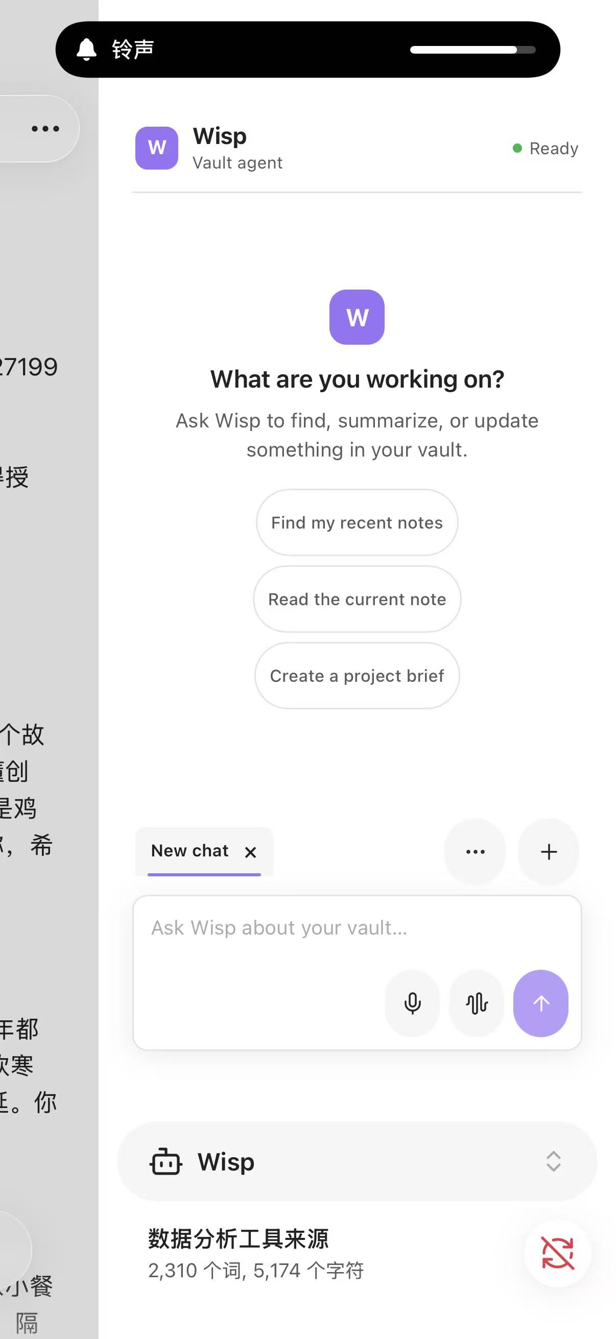 Wisp running in Obsidian Mobile