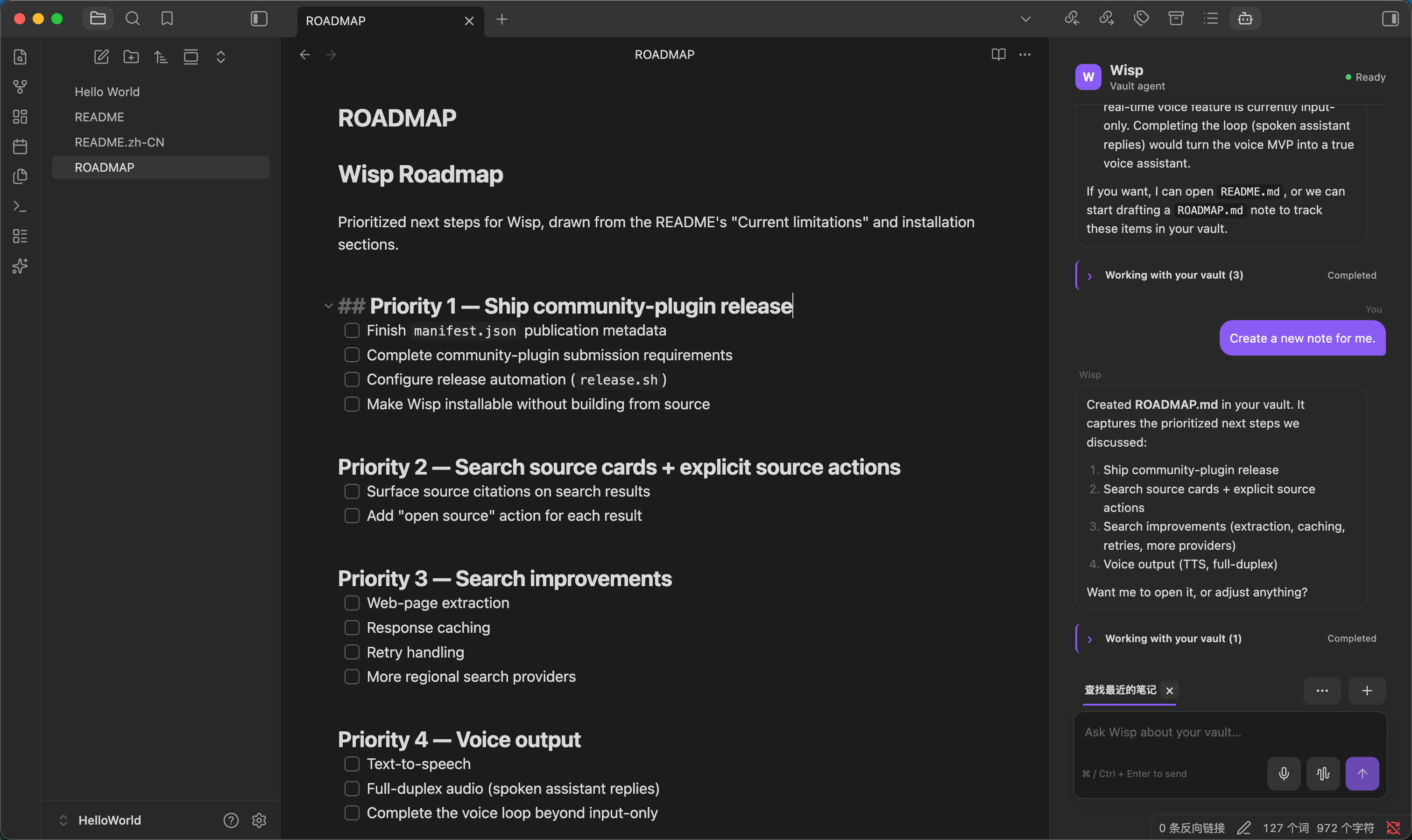 Wisp running in Obsidian Desktop
