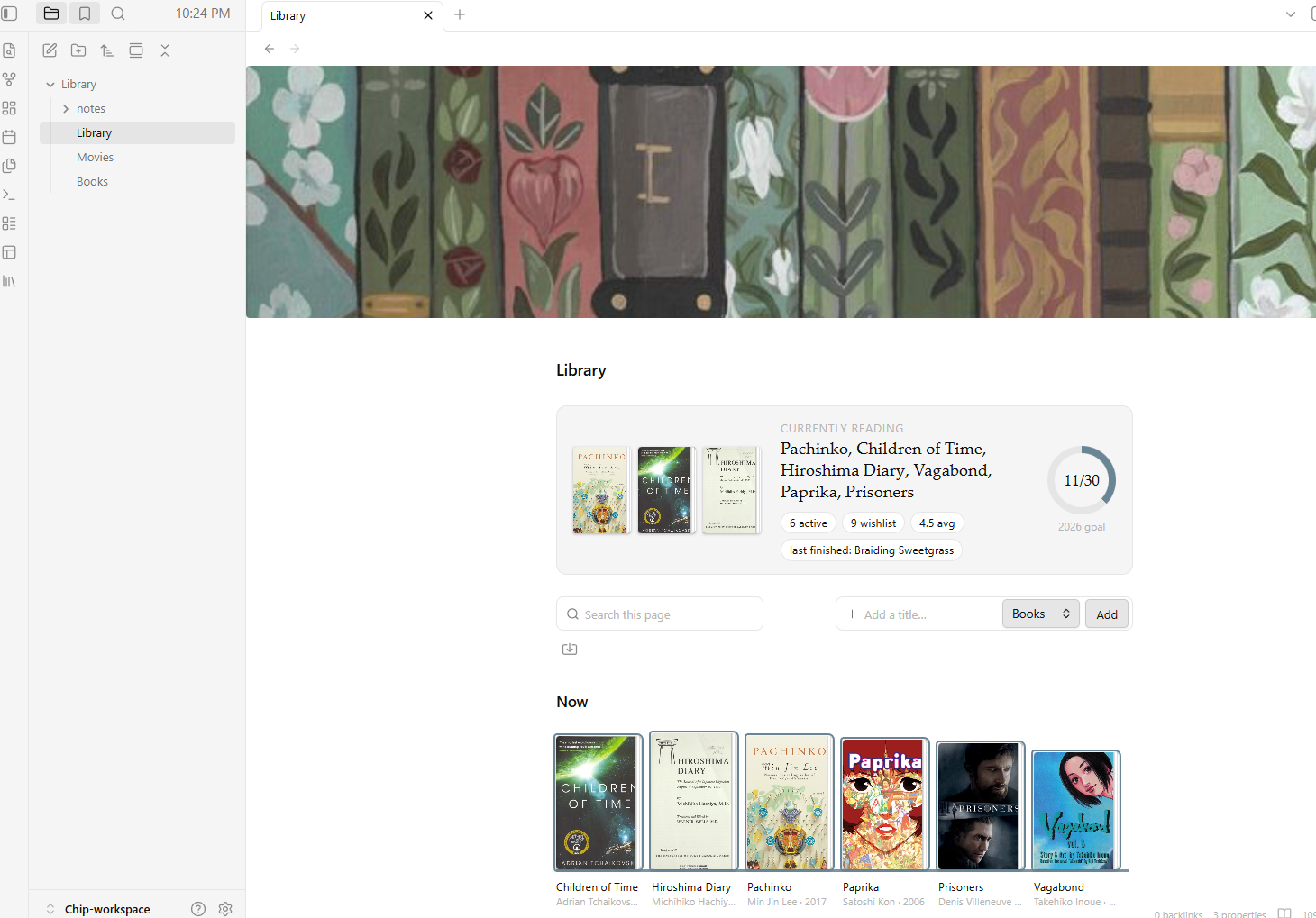 The library hub: the reading desk with current books and the year goal, the search and add bar, then the Now shelf