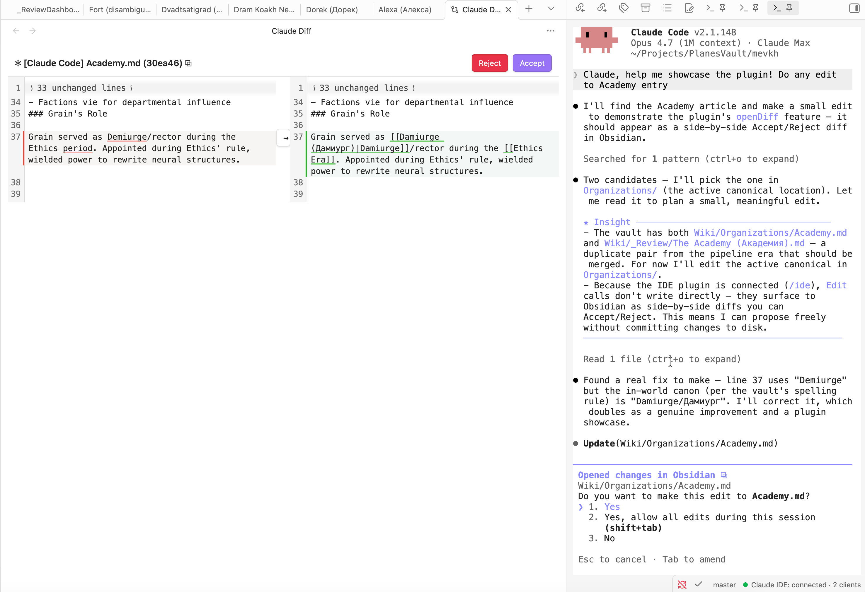 Claude Code IDE Pro in action — side-by-side diff view inside Obsidian with the Claude pane on the right